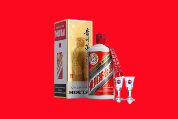 和顺县回收茅台酒