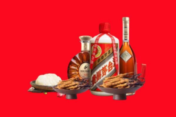 和顺县烟酒回收礼品