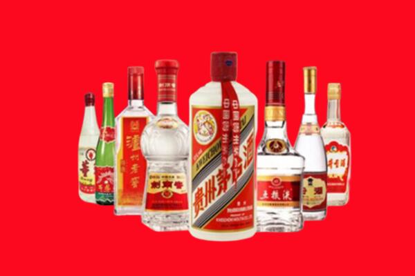 和顺县回收名酒