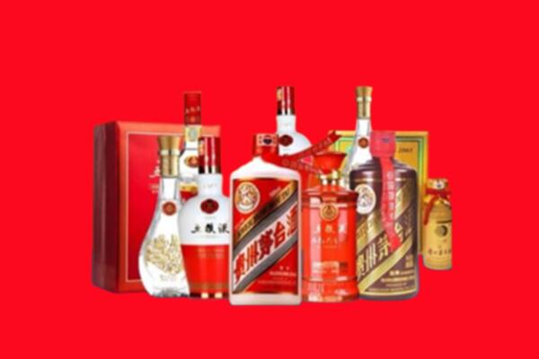 和顺县名酒回收值多少钱？