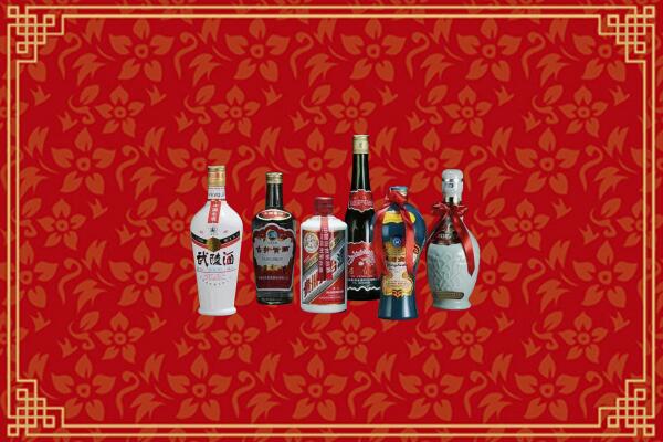 和顺县烟酒回收白酒